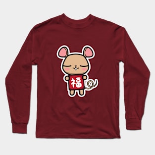 Chinese new year 2020 shirt 9B Long Sleeve T-Shirt